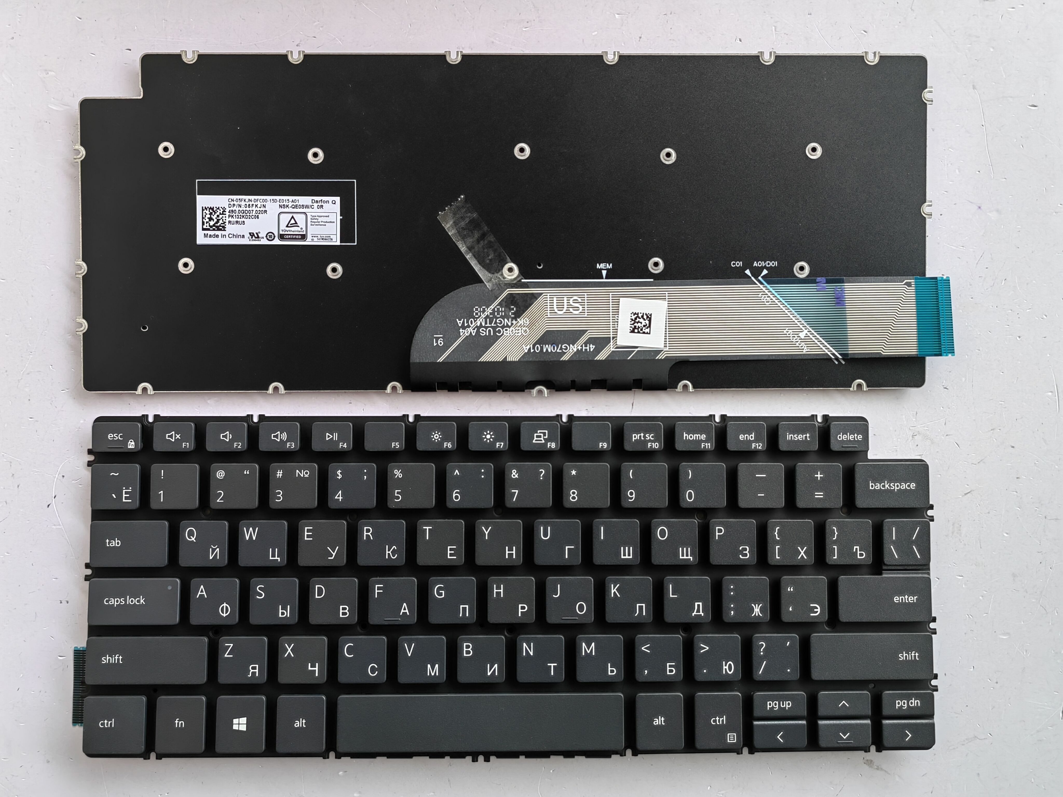 Picture of New Replacement Laptop Keyboard For DELL 5390/5391/5490/5491/7490/7491 Grey RU Layout